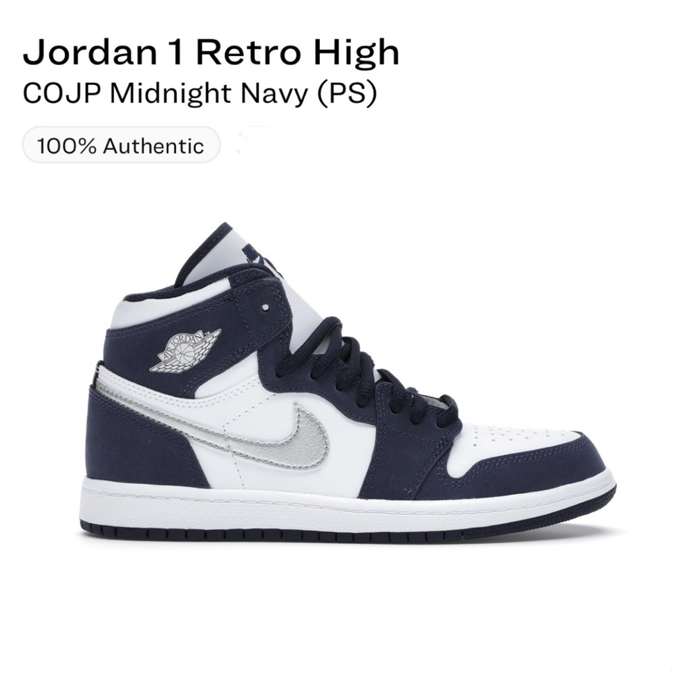Jordan 1 retro high COJP Midnight Navy (PS)